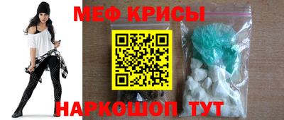 кокаин VHQ Можга