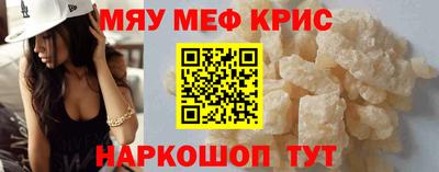 гидропоника Можайск