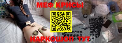 гидропоника Можайск