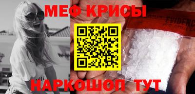 гидропоника Можайск