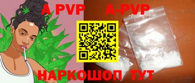 кокаин VHQ Можга