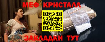кокаин VHQ Можга