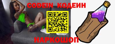 кокаин VHQ Можга