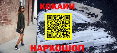 гидра Моздок