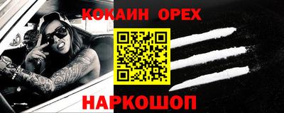 гидропоника Можайск
