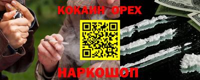 гидра Моздок