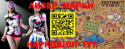 гидропоника Можайск