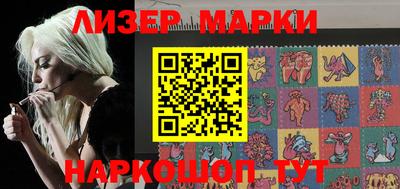 кокаин VHQ Можга