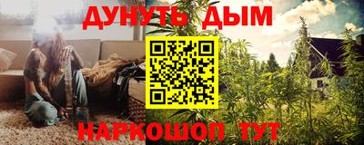 гидропоника Можайск