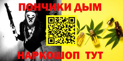 гидропоника Можайск