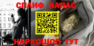кокаин VHQ Можга