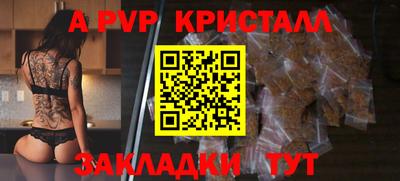 кокаин VHQ Можга