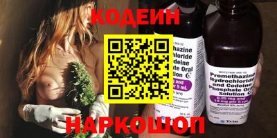 гидропоника Можайск
