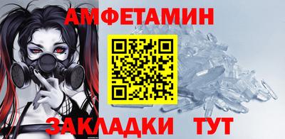 гидропоника Можайск