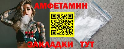 гидра Моздок