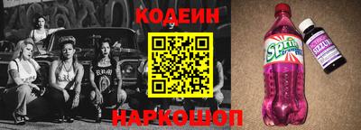 гидропоника Можайск