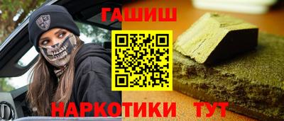 гидропоника Можайск