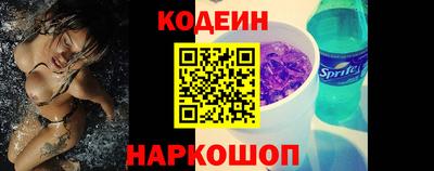 гидропоника Можайск