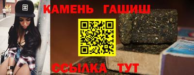 гидропоника Можайск