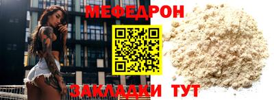 гидропоника Можайск