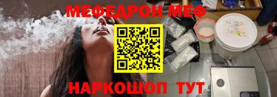 кокаин VHQ Можга