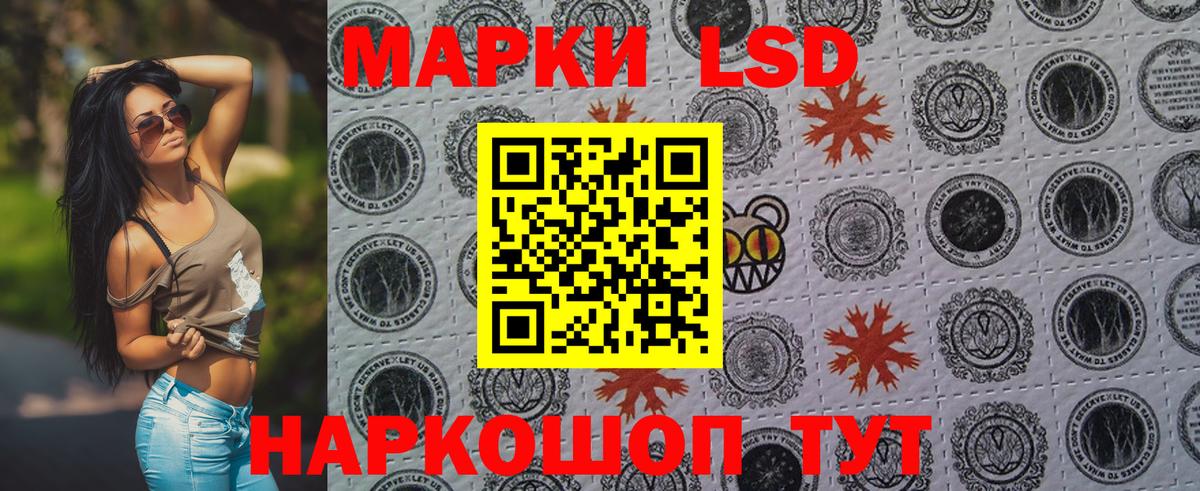 ГАШИШ  Верхняя Салда  Меф МЯУ МЯУ   Вход с VPN  Кокаин 